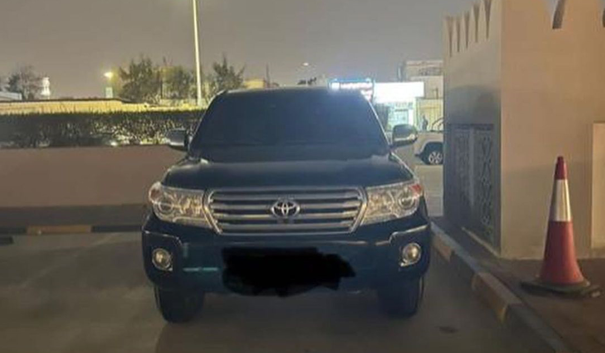 Seized Vehicle